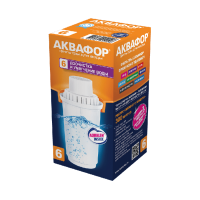Аквафор В6 (В100-6)